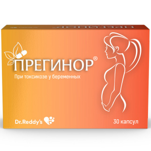 Прегинор капс 550мг №30 Купить  Прегинор капс 550мг №30