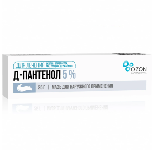 Пантенол Д мазь для наружного применения 5% 25г Купить Пантенол Д мазь для наружного применения 5% 25г
