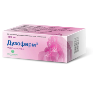 Дузофарм таб ппо 100мг №60 Купить  Дузофарм таб ппо 100мг №60