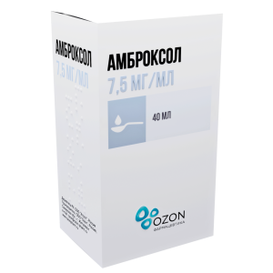 Амброксол раствор внутрь и д/инг 40мл Купить  Амброксол раствор внутрь и д/инг 40мл