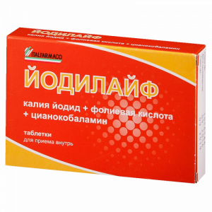 Йодилайф таб №28 Купить Йодилайф таб №28