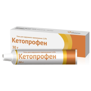 Кетопрофен гель для наружного применения 2,5% 30г Купить Кетопрофен гель для наружного применения 2,5% 30г