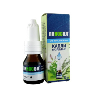 Пиносол капли наз 10мл Купить Пиносол капли наз 10мл