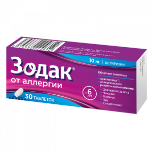Зодак таблетки п.п.о. 10мг №30 Купить Зодак таблетки п.п.о. 10мг №30