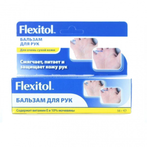 Флекситол бальзам д/рук увлажняющий 56г Купить Флекситол бальзам д/рук увлажняющий 56г