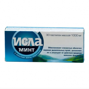 Исла Минт пастил №30 Купить Исла Минт пастил №30