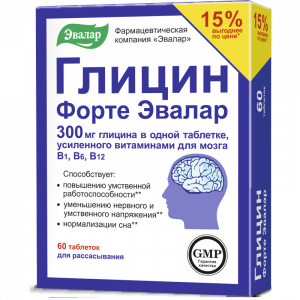 Глицин Форте таб д/рассас 300мг №60 Купить  Глицин Форте таб д/рассас 300мг №60