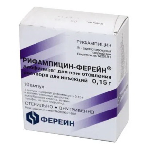 Рифампицин-Ферейн лиофил д/р-ра д/ин 150мг №10 Купить Рифампицин-Ферейн лиофил д/р-ра д/ин 150мг №10