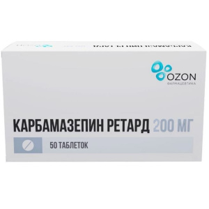Карбамазепин Ретард 200 мг 50 шт таблетки с пролонгированным высвобождением Купить Карбамазепин Ретард 200 мг 50 шт таблетки с пролонгированным высвобождением