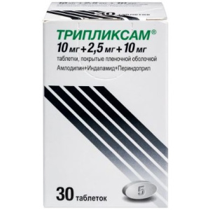 Трипликсам таблетки ппо 10мг+2,5мг+10мг №30 Купить Трипликсам таблетки ппо 10мг+2,5мг+10мг №30