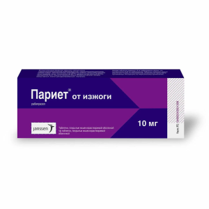 Париет таб по кишечнораств 10мг №14 Купить  Париет таб по кишечнораств 10мг №14