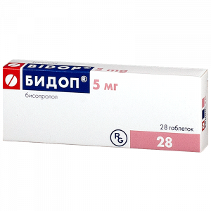 Бидоп таб 5мг №28 Купить  Бидоп таб 5мг №28