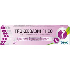 Троксевазин Нео гель для наружного применения 2% 40г Купить Троксевазин Нео гель для наружного применения 2% 40г