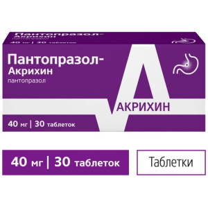 Пантопразол-Акрихин таб ппо кишечнораств 40мг №30 Купить Пантопразол-Акрихин таб ппо кишечнораств 40мг №30