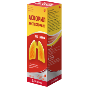 Аскорил Экспекторант р-р д/внутр примен фл 200мл Купить Аскорил Экспекторант р-р д/внутр примен фл 200мл