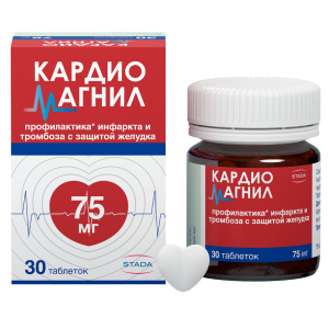Кардиомагнил таб ппо 75мг+15,2мг №30 Купить  Кардиомагнил таб ппо 75мг+15,2мг №30