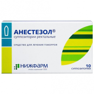 Анестезол суппозитории рект №10 Купить  Анестезол суппозитории рект №10