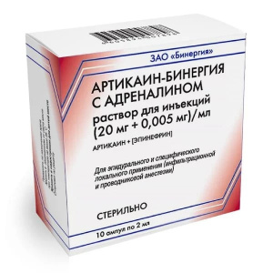 Артикаин-Бинергия с Адреналином р-р д/ин 20мг/мл 2мл №10 Купить Артикаин-Бинергия с Адреналином р-р д/ин 20мг/мл 2мл №10
