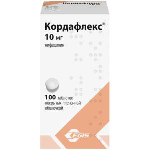 Кордафлекс 10 мг 100 шт таблетки покрытые пленочной оболочкой Купить Кордафлекс 10 мг 100 шт таблетки покрытые пленочной оболочкой