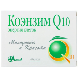 Коэнзим Q-10 капс 500мг №40 энергия клеток Купить Коэнзим Q-10 капс 500мг №40 энергия клеток
