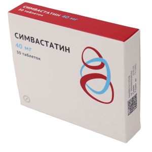 Симвастатин (Э) таб ппо 40мг №30 Купить  Симвастатин (Э) таб ппо 40мг №30