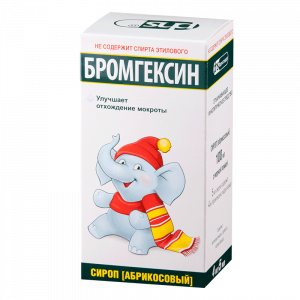 Бромгексин сироп 4мг/5мл 100мл абрикос Купить  Бромгексин сироп 4мг/5мл 100мл абрикос