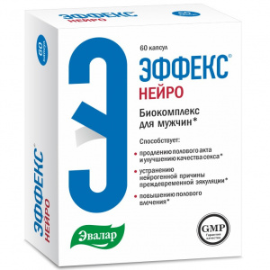 Эффекс нейро кап. №60 Купить Эффекс нейро кап. №60