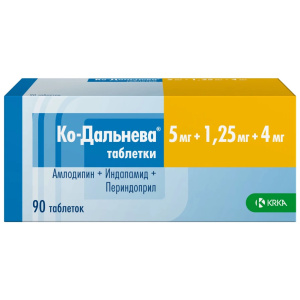 Ко-Дальнева таблетки 5мг/1,25мг 4мг №90 Купить Ко-Дальнева таблетки 5мг/1,25мг 4мг №90
