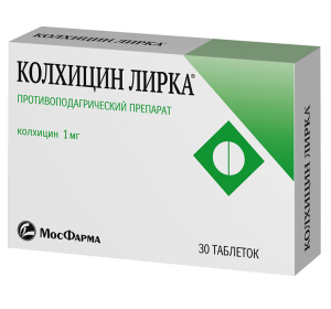 Колхицин Лирка таб 1мг №30 Купить  Колхицин Лирка таб 1мг №30
