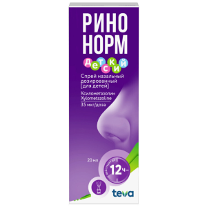 Ринонорм-Тева спрей наз д/детей доз 35мкг/доз 20мл Купить Ринонорм-Тева спрей наз д/детей доз 35мкг/доз 20мл