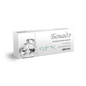 Бонадэ таб 2мг+0,03мг №63 Купить Бонадэ таб 2мг+0,03мг №63