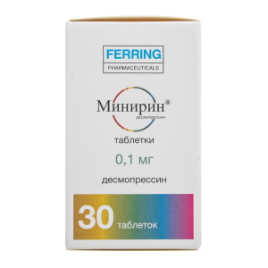 Минирин 0,1 мг 30 шт таблетки Купить  Минирин 0,1 мг 30 шт таблетки