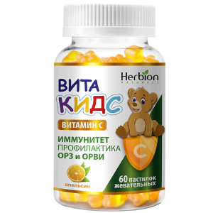 Витакидс Витамин С пастилки жев №60 апельсин Купить Витакидс Витамин С пастилки жев №60 апельсин