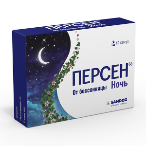 Персен Ночной капс №10 Купить  Персен Ночной капс №10