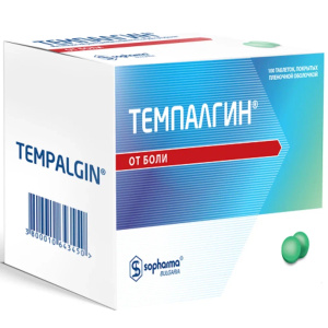 Темпалгин таблетки ппо №100 Купить  Темпалгин таблетки ппо №100