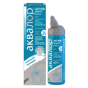 Аквалор Актив Форте Мини спрей для промывания носа 50 мл Купить Аквалор Актив Форте Мини спрей для промывания носа 50 мл