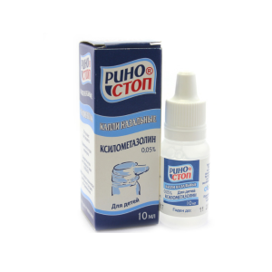 Риностоп капли назальные д/детей 0,05% 10мл Купить  Риностоп капли назальные д/детей 0,05% 10мл