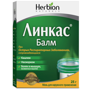 Линкас Балм мазь для наружного применения 25г Купить  Линкас Балм мазь для наружного применения 25г