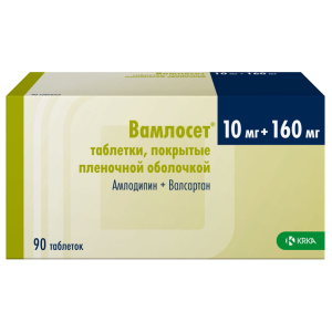 Вамлосет таблетки ппо 10мг+160мг №90 Купить  Вамлосет таблетки ппо 10мг+160мг №90