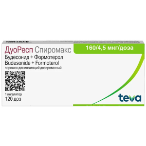 Дуоресп Спиромакс 160 мкг + 4,5 мкг/доза 120 ДОЗ 1 шт порошок для ингаляций дозированный Купить Дуоресп Спиромакс 160 мкг + 4,5 мкг/доза 120 ДОЗ 1 шт порошок для ингаляций дозированный