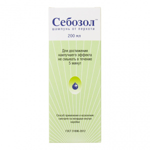 Себозол 200 мл шампунь от перхоти Купить Себозол 200 мл шампунь от перхоти