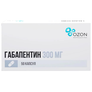 Габапентин 300 мг 50 шт капсулы Купить  Габапентин 300 мг 50 шт капсулы