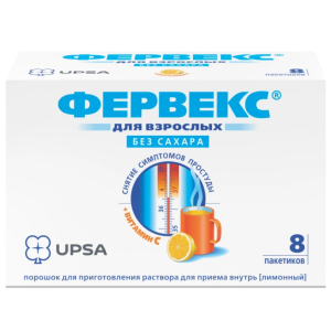 Фервекс пор д/р-ра д/внутр №8 лимон без сахара Купить Фервекс пор д/р-ра д/внутр №8 лимон без сахара