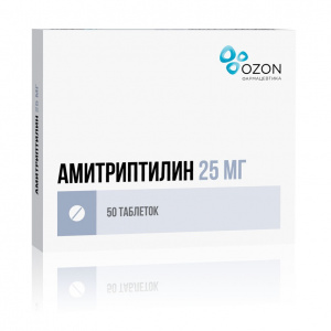 Амитриптилин таблетки 25мг №50 Купить  Амитриптилин таблетки 25мг №50