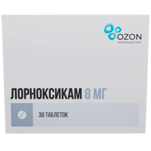 Лорноксикам таб ппо 8мг №30 Купить  Лорноксикам таб ппо 8мг №30