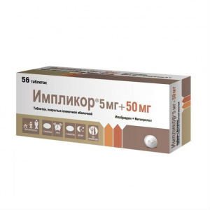 Импликор таблетки ппо 5мг+50мг №56 Купить  Импликор таблетки ппо 5мг+50мг №56