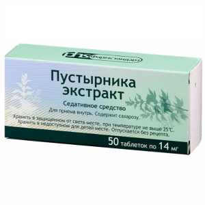 Пустырник Экстракт таб 14мг №50 Купить  Пустырник Экстракт таб 14мг №50