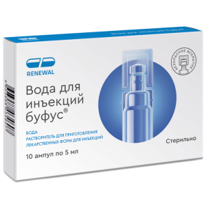 Вода для инъекций буфус Реневал 5 мл 10 шт растворитель для приготовления лекарственных форм для инъекций ампулы Купить Вода для инъекций буфус Реневал 5 мл 10 шт растворитель для приготовления лекарственных форм для инъекций ампулы