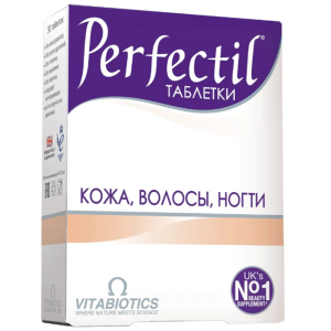 Перфектил таблетки №30 кожа, волосы, ногти Купить Перфектил таблетки №30 кожа, волосы, ногти