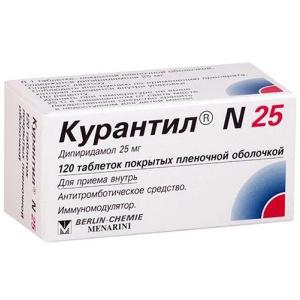 Курантил N 25 таб по 25мг №120 Купить  Курантил N 25 таб по 25мг №120